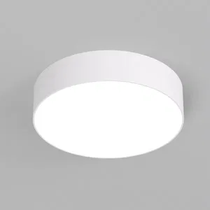 Светильник SP-RONDO-175A-16W Day White (Arlight, IP40 Металл, 3 года)