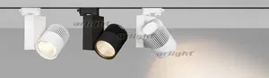 Светильник LGD-ARES-4TR-R100-40W Day4000 (WH, 24 deg) (Arlight, IP20 Металл, 3 года)
