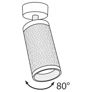 Потолочный светильник Technical C034CL-01G