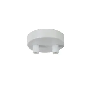 Универсальное крепление Maytoni SPR-BASE-R-02-W