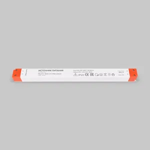 Источник напряжения Led Strip 220213