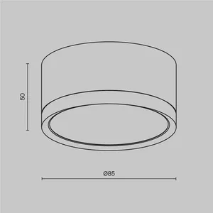 Потолочный светильник Technical C086CL-GX53-SRD-W