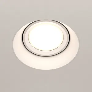 Встраиваемый светильник Technical DL042-01-RD-W