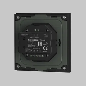 Роторная панель управления Lighting control 711024