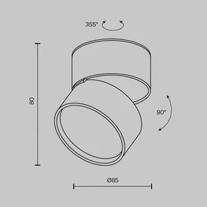 Потолочный светильник Technical C024CL-12W3K-B-1