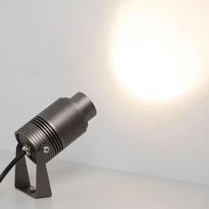Светильник ALT-RAY-ZOOM