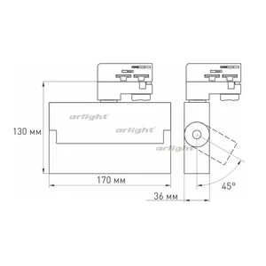 Светильник LGD-LOFT-TRACK-4TR-S170-10W Warm3000 (WH, 24 deg) (Arlight, IP20 Металл, 3 года)