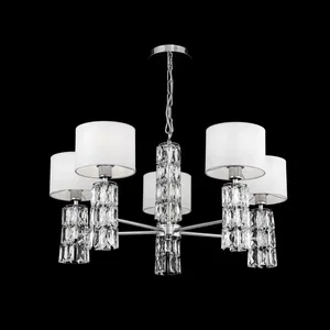 Подвесной светильник Maytoni DIA008PL-05CH