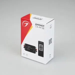 Диммер LN-RF3B (12-24V,96-192W, ПДУ 3кн) (Arlight, IP20 Пластик, 1 год)