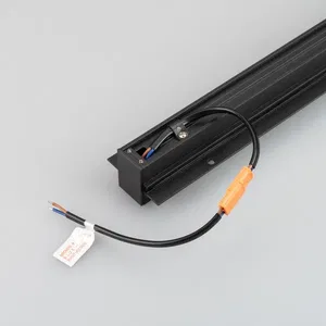 Трек встраиваемый MAG-TRACK-25
