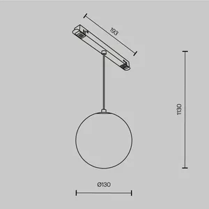 Трековый подвесной светильник Technical TR039-4-5W3K-WW-DS-W