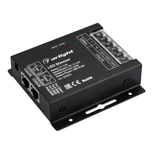 Диммер VT-S18-3x8A (12-24V, ПДУ Стик 12кн, RF) (Arlight, IP40 Металл, 3 года)