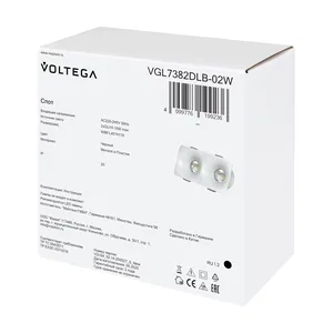 Встраиваемый светильник Voltega VGL7382DLB-02W