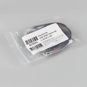 Коннектор COB-RGB-10mm-4pin-STW-L150 (Arlight, Лента-Провод)
