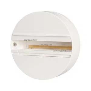 База накладная LGD-4TR-BASE-WH (C) (Arlight, IP20 Пластик, 3 года)