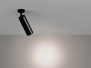 Накладной светильник HOKASU Tube ON