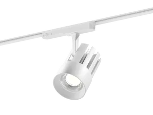 Raylı armatürler HOKASU HS80-TR Prom TR2 (RAL9003/24deg — 20-40W/5090)