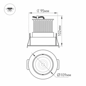 Светодиодный светильник LTD-95WH 9W Warm White 45deg (Arlight, IP40 Металл, 3 года)