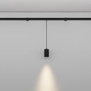 Светильник Technical C105PL-3W3-6K-B