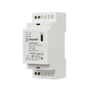 INTELLIGENT ARLIGHT Контроллер DALI-LOGIC-USB-PS-x1 (BUS/230V) (IARL, IP20 Пластик, 2 года)