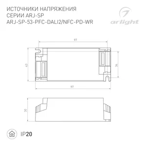 ARJ-SP-NFC ARJ-SP-NFC