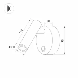 Светильник SP-BED-R90-3W Warm3000 (BK, 20 deg, 230V) (Arlight, IP20 Металл, 3 года)