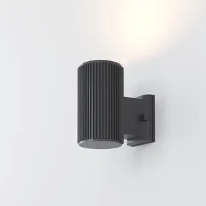 Уличный настенный светильник Outdoor O419WL-01GR