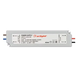 Блок питания ARPV-LV24100 (24V, 4.2A, 100W) (Arlight, IP67 Пластик, 2 года)
