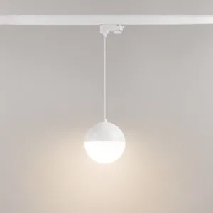 Светильник LGD-EMISFERO-TRACK-HANG-4TR-R150-11W Warm3000 (WH, 170 deg, 230V) (Arlight, IP20 Металл, 3 года)