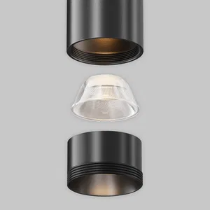 Трековый светильник Technical TR245-4-7WTW-DSZ-B