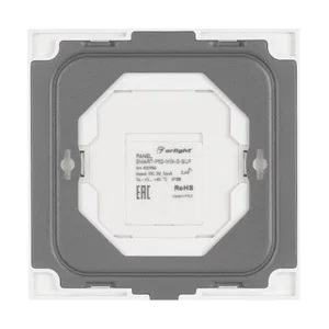 Панель SMART-P52-MIX-G-SUF (3V, 1 зона, Rotary, 2.4G) (Arlight, IP20 Пластик, 5 лет)