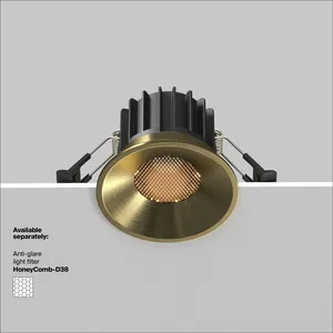 Встраиваемый светильник Technical DL058-12W3K-BS