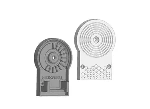 OneLine lxz small - plastic cup - 020725 Белая