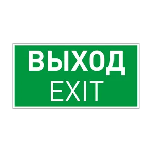 EMGP EMGP