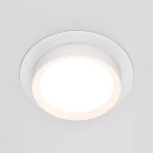 Встраиваемый светильник Technical DL086-GX53-RD-W