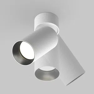 Потолочный светильник Technical C082CL-01-GU10-W