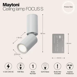 Потолочный светильник Technical C051CL-01W