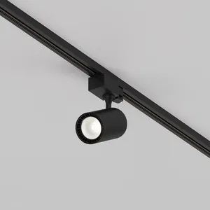 Трековый светильник Technical TR029-3-10W4K-S-B