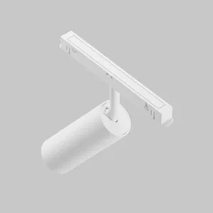 Трековый светильник Technical TR032-4-12WTW-M-DD2-B