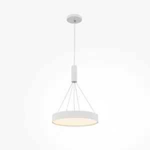Потолочный светильник Technical C032CL-45W3K-RD-W