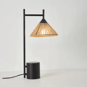 Настольный светильник Freya FR5566TL-01B