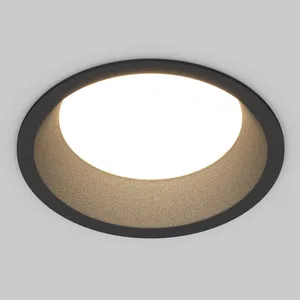 Светильник MS-BREEZE-BUILT-R104-12W Day4000 (BK, 85 deg, 230V) (Arlight, IP20 Металл, 3 года)