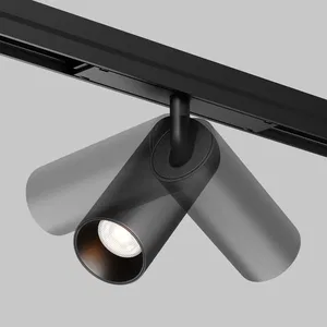 Уличный трековый светильник Outdoor O-TR02-1-S-15WB4K
