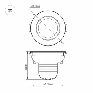 Светодиодный светильник LTM-R45WH 3W Warm White 30deg (Arlight, IP40 Металл, 3 года)