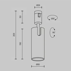 Трековый светильник Technical TR144-1-12W3K-W-B