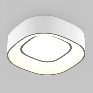 Светильник SP-TOR-QUADRAT-S450x450-35W Warm3000 (WH, 120 deg) (Arlight, IP20 Металл, 3 года)
