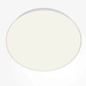 Потолочный светильник Technical C032CL-90W4K-RD-W