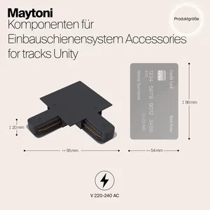 Комплектующие для систем освещения с токоведущими элементами Technical TRA002CL-11B