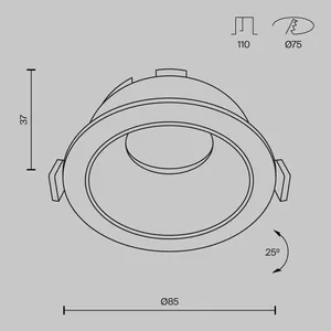 Встраиваемый светильник Technical DL051-U-1BMG