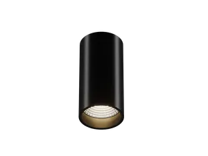 Светильник накладной HOKASU Tube (85-160/ral9003 – 40w/2798/24deg)